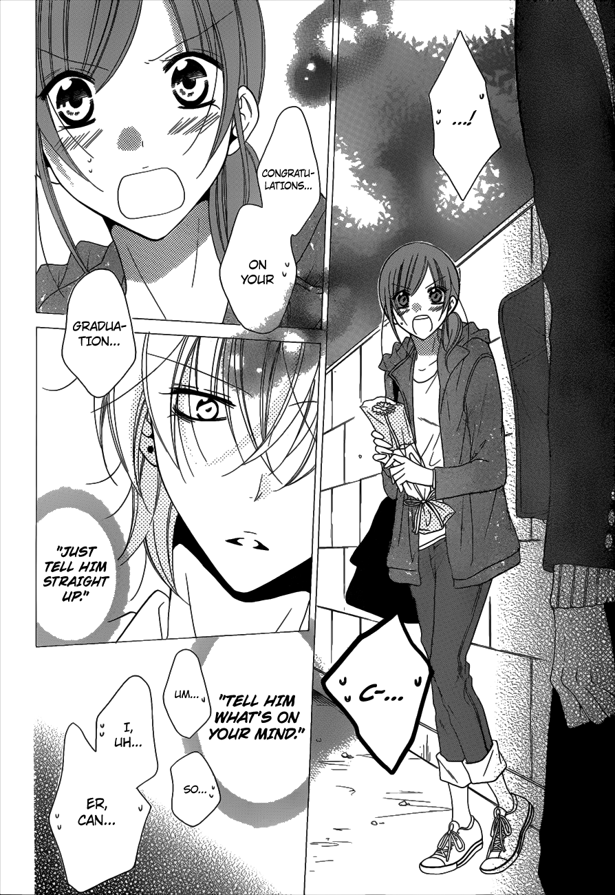 Namaiki Zakari, Chapter 73 image 20